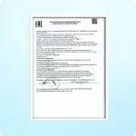 Декларация соответствия ЕАС на антивозрастные бустеры EXONAD, PNAD и COLLAGENAD, бренд Victoria Sun — ПКП космецевтика.